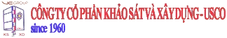 Logo USC