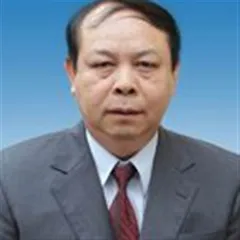 Nguyễn Đình Toàn