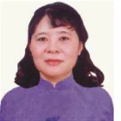 Nguyễn Thị Bích Ngọc