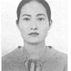 Nguyễn Thị Phương Thảo
