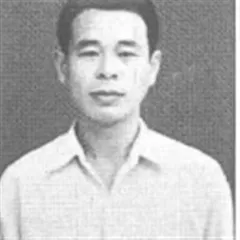 Phạm Hùng