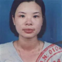 Vũ Thị Hồng Hạnh